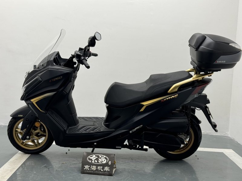二手光阳赛艇 CT250