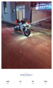 二手升仕703RR