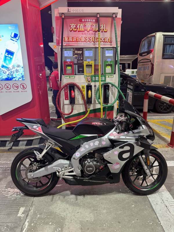 二手宗申阿普利亚GPR250R