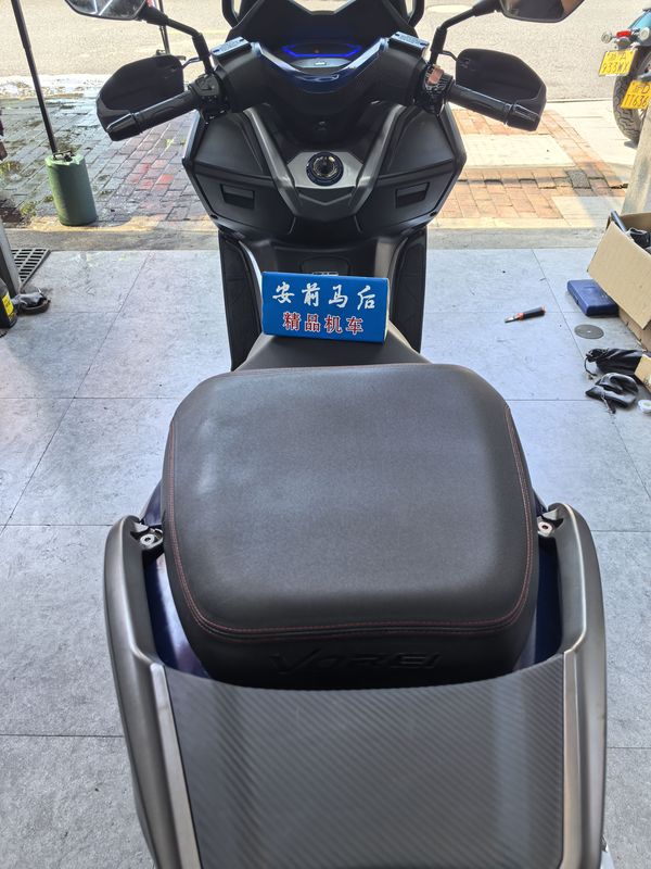 二手大阳V锐 250T