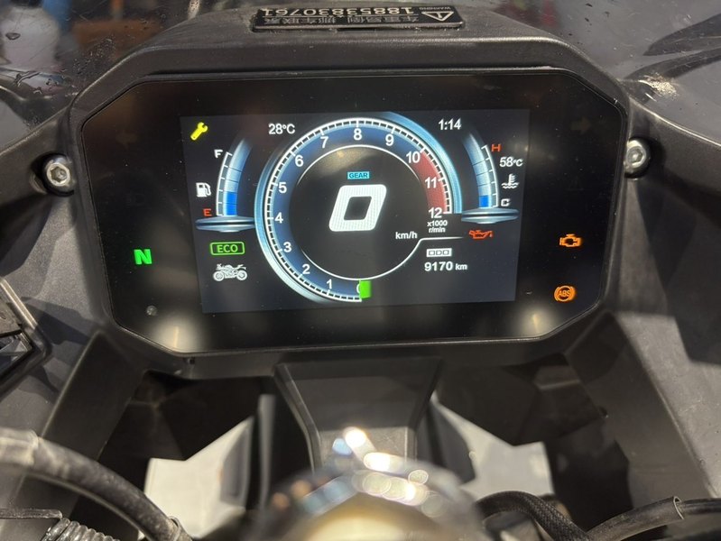 二手无极250RR