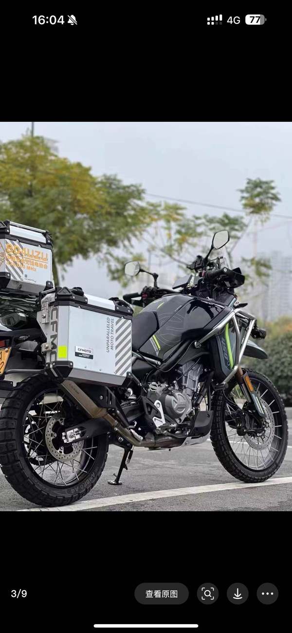 二手春风450MT