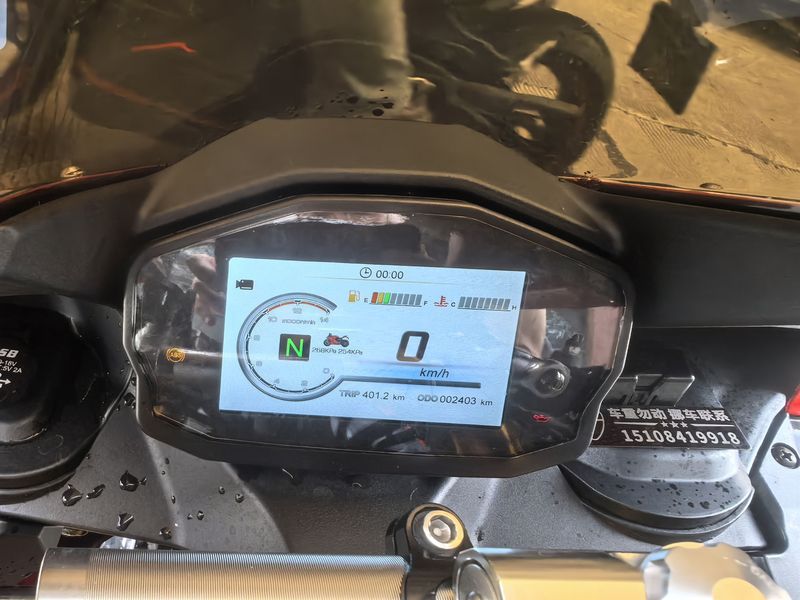 二手摩迪威800RS