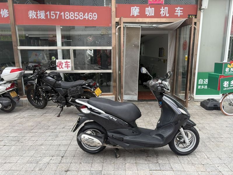 二手比亚乔Fly 150