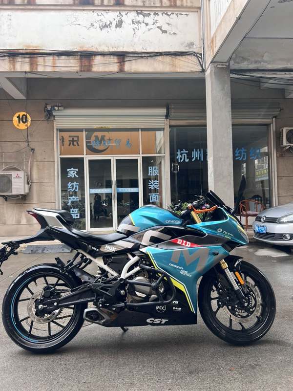 二手春风250SR