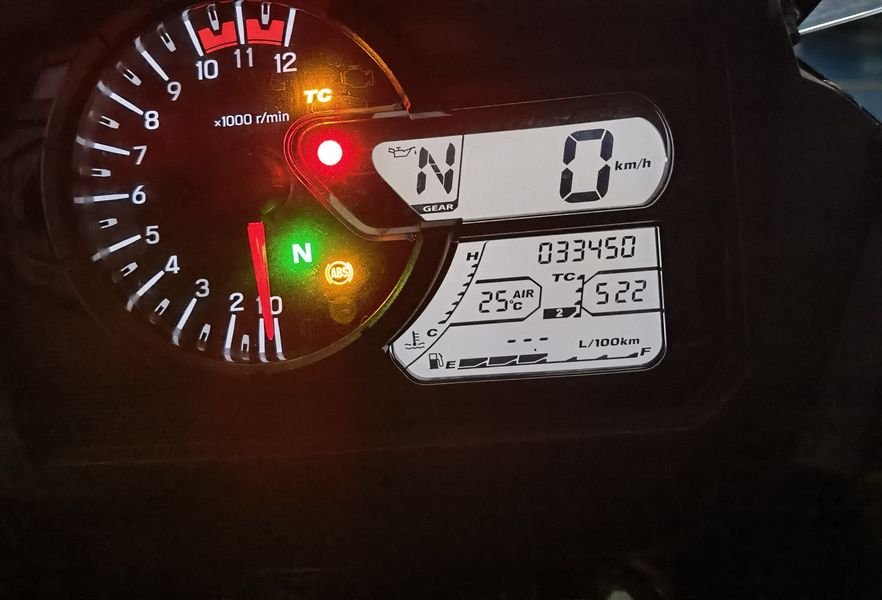 二手铃木V-Strom 650