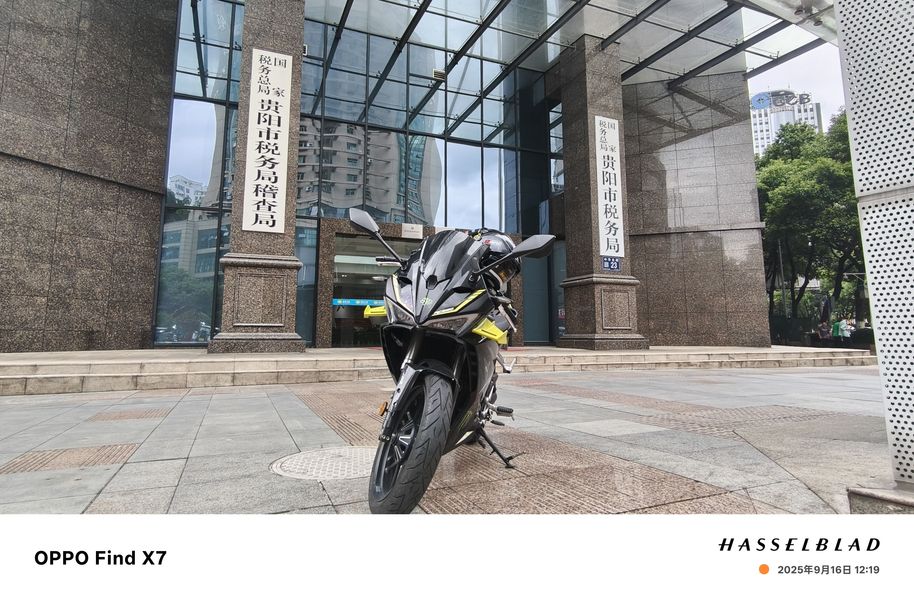 二手赛科龙RC250