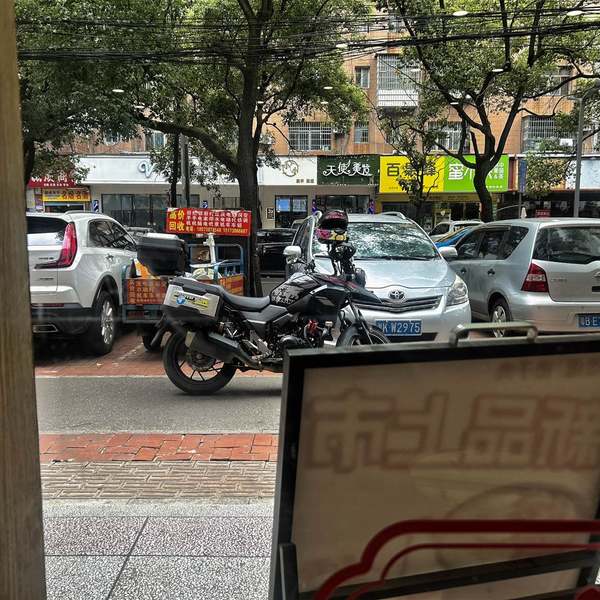 二手豪爵铃木DL250