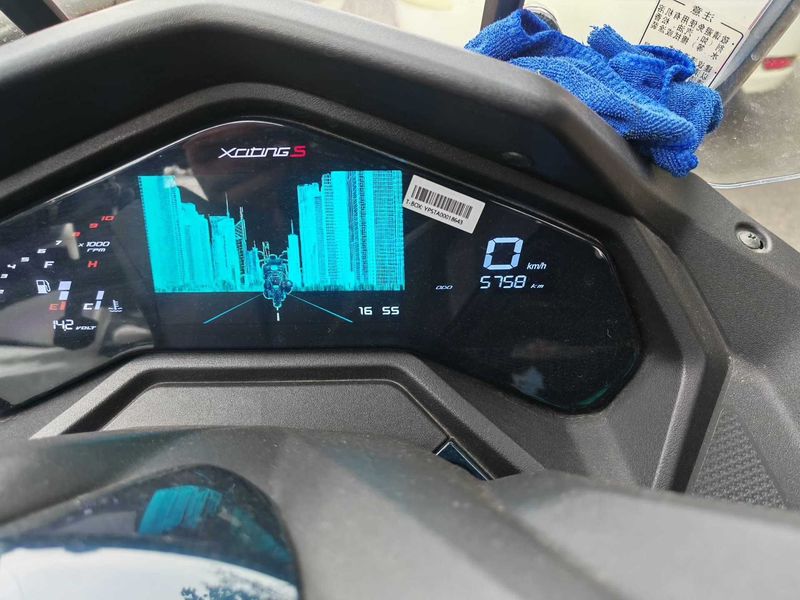 二手光阳赛艇 S250