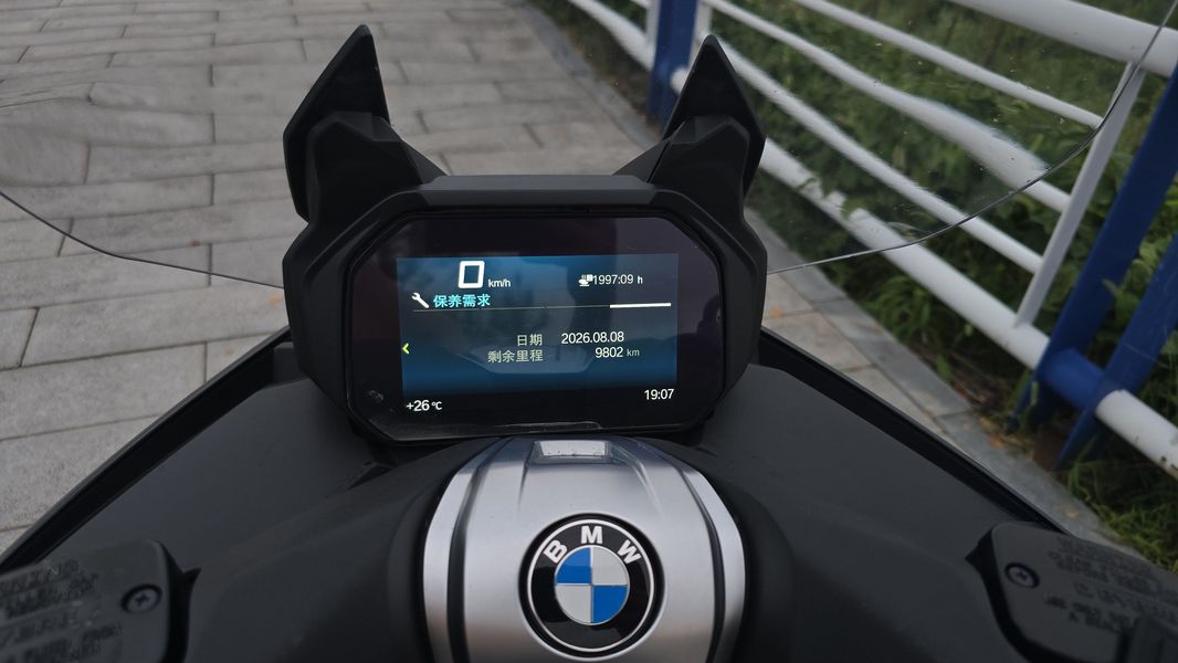 二手宝马C 400