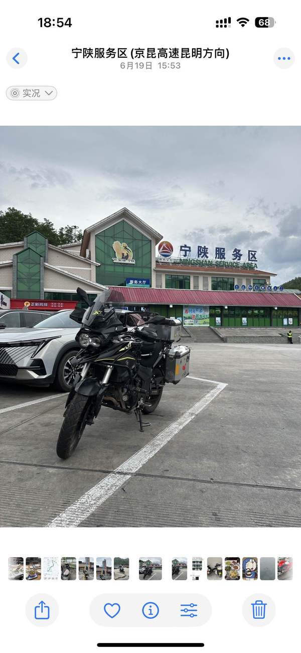 二手赛科龙RX3S