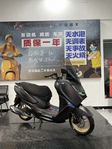 二手建设雅马哈兴鹰