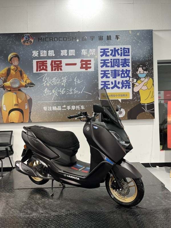 二手建设雅马哈兴鹰