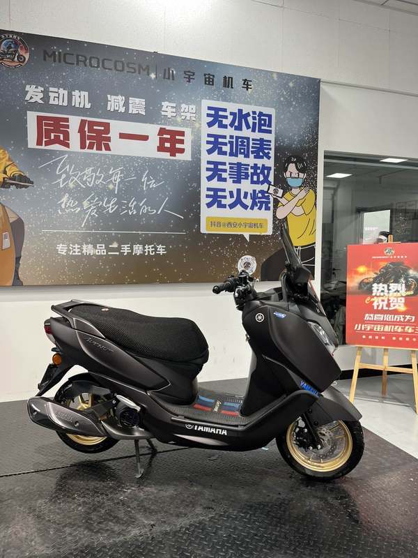 二手建设雅马哈兴鹰