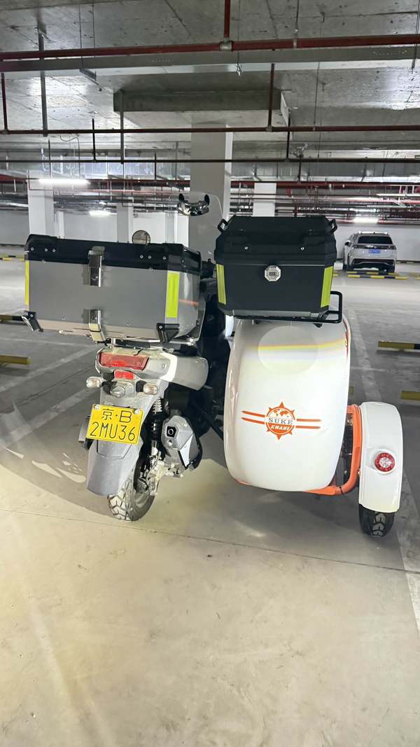 二手双本速刻边三轮