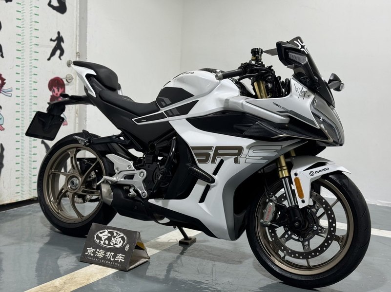 二手春风450SR
