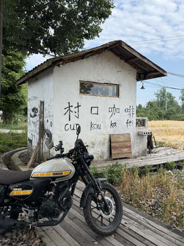 二手建设雅马哈GT150 Fazer