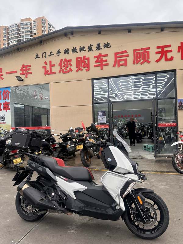 二手宝马C 400