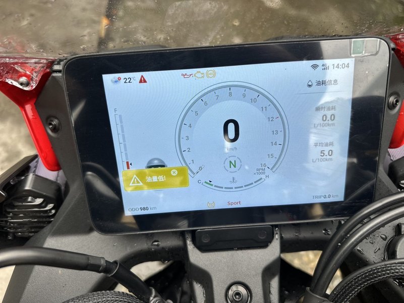 二手QJMOTOR赛421
