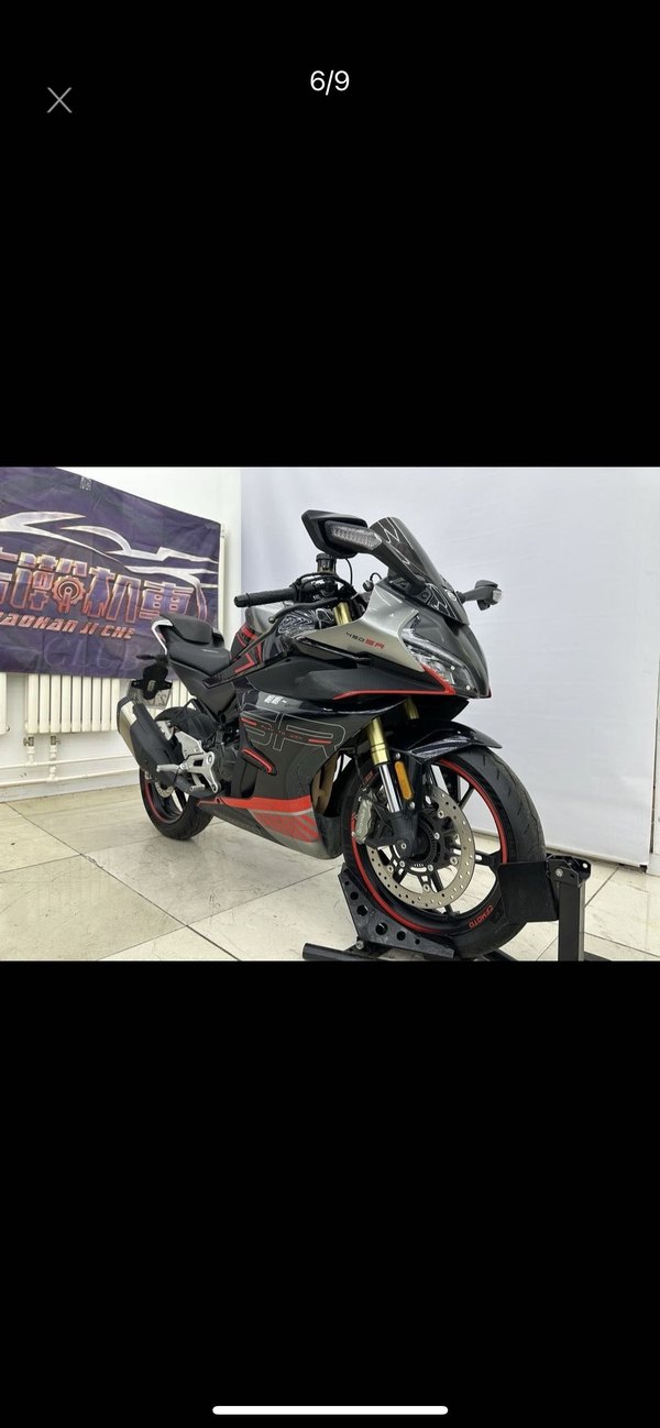 二手春风450SR