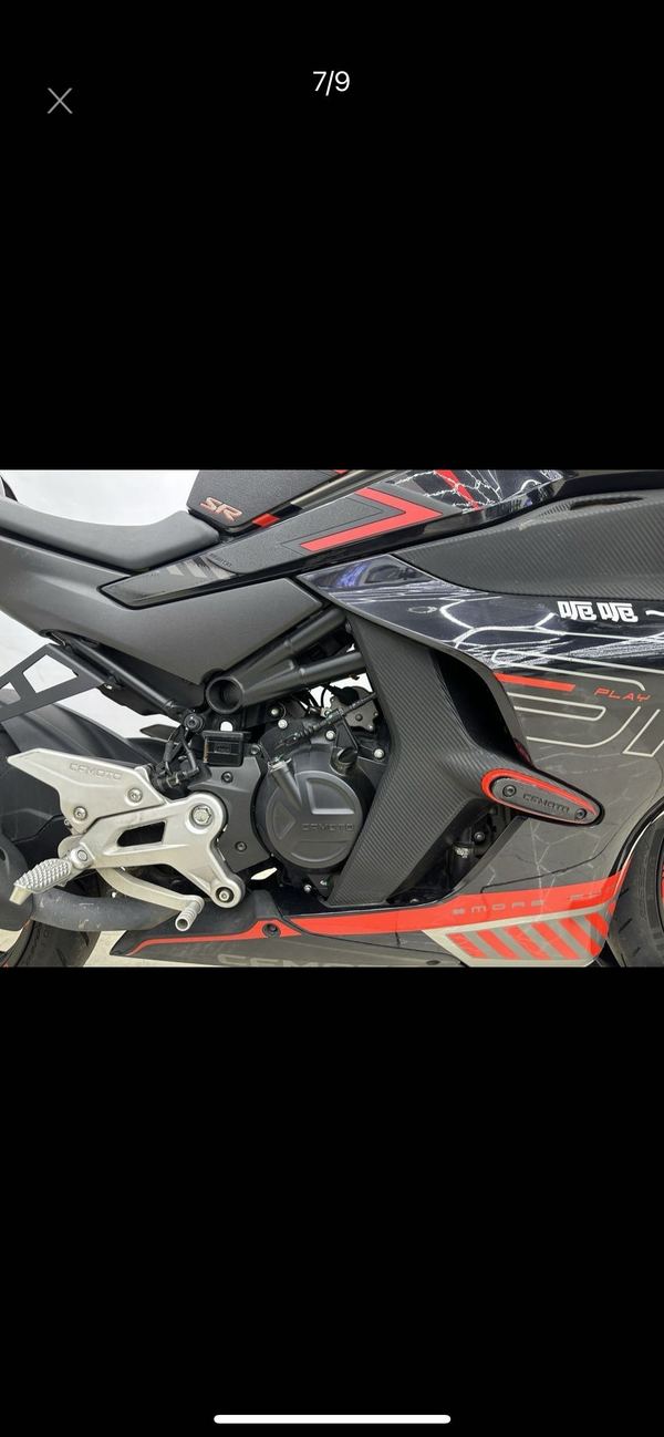 二手春风450SR