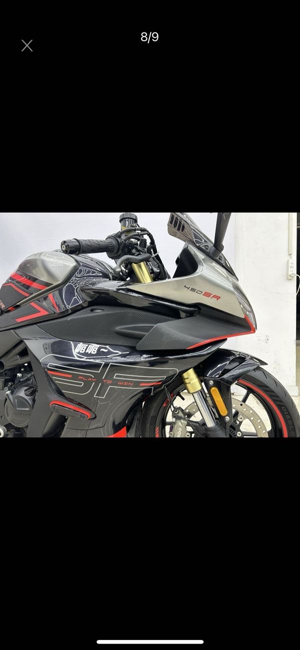 二手春风450SR