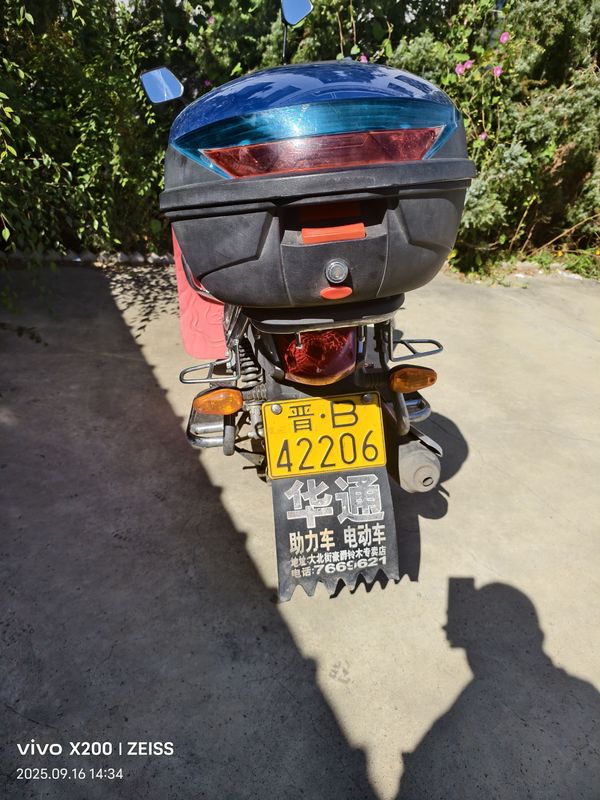 二手豪爵翼爽DM125E