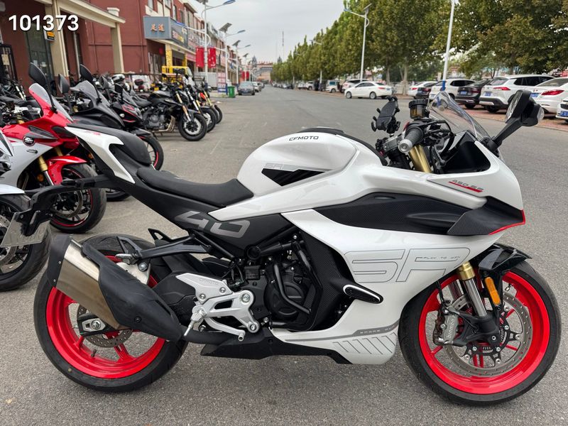 二手春风450SR