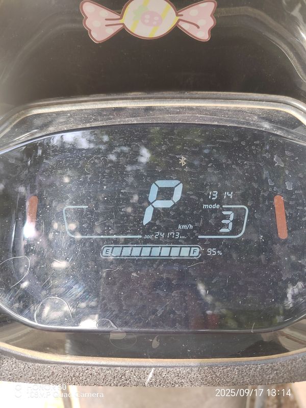 二手九号远航家M