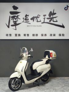 二手新大洲本田NS125LA