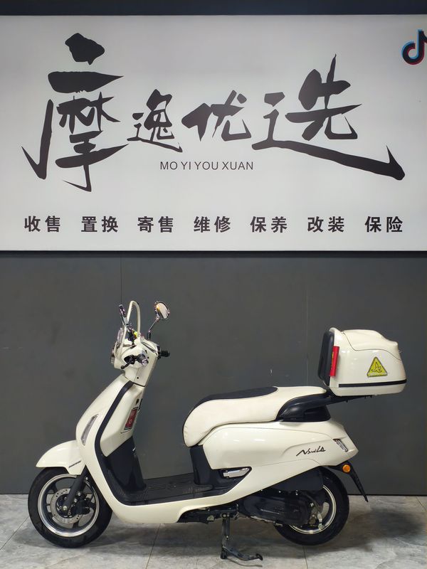 二手新大洲本田NS125LA