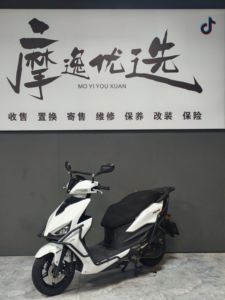 二手光阳KS125