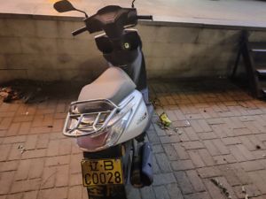 二手新大洲本田NS125D