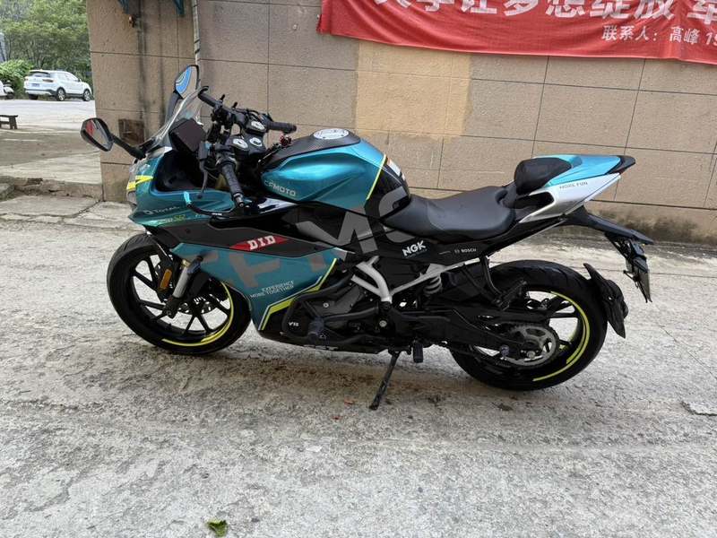 二手春风250SR