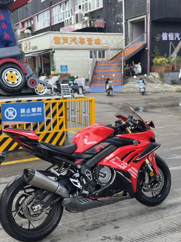二手无极RR660S