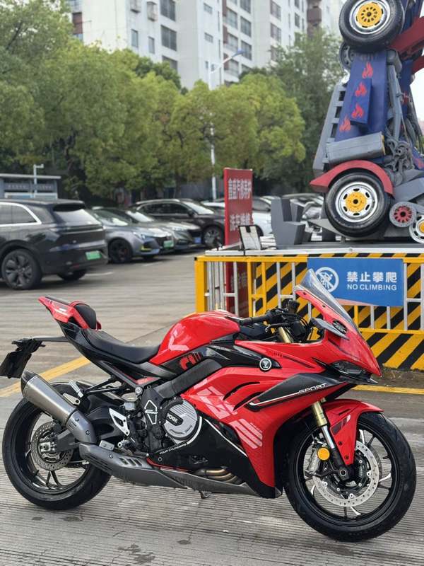 二手无极RR660S