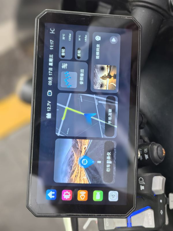 二手QJMOTOR闪350