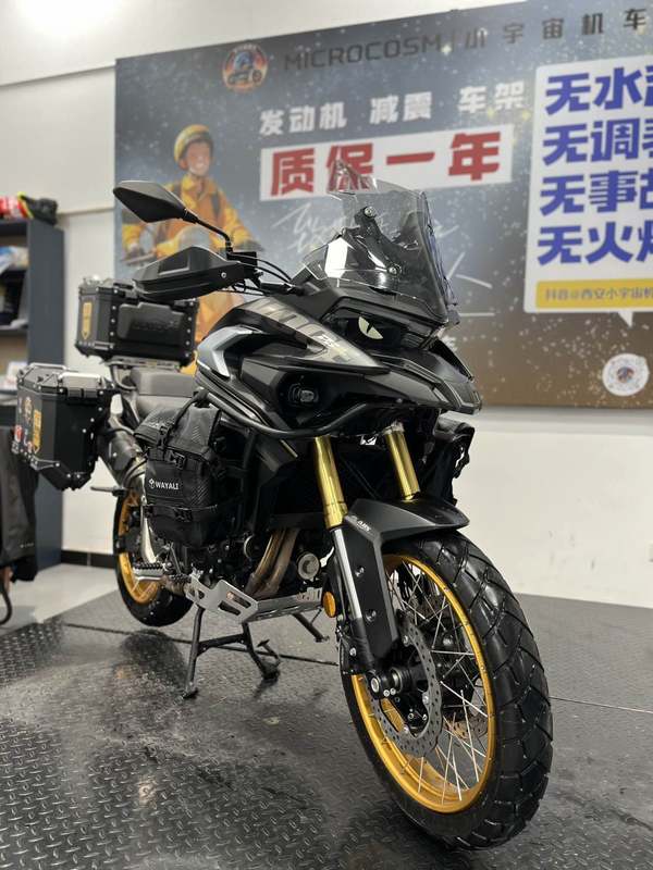 二手无极DS625X