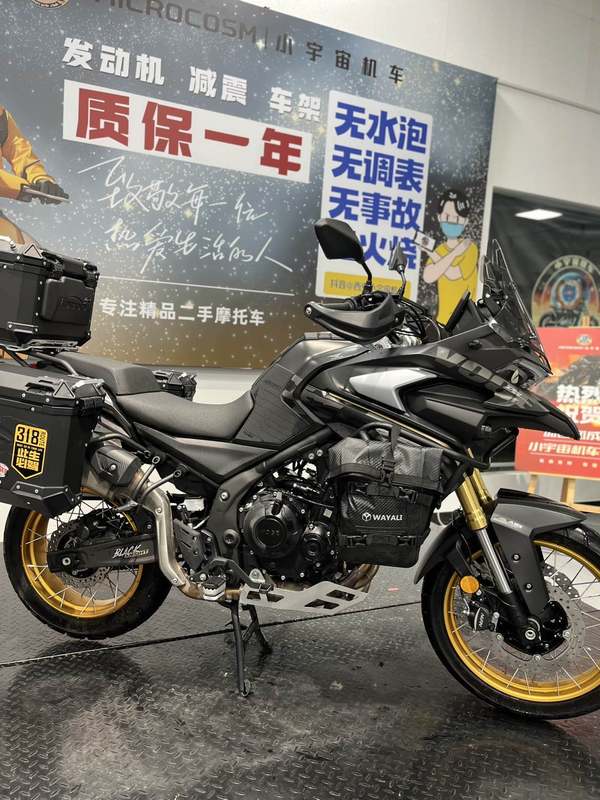 二手无极DS625X