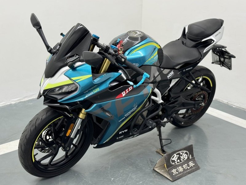 二手春风250SR