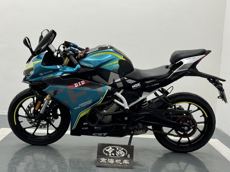 二手春风250SR