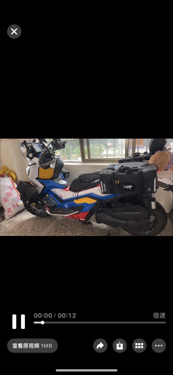 二手升仕368G