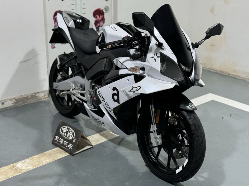 二手宗申阿普利亚GPR150R