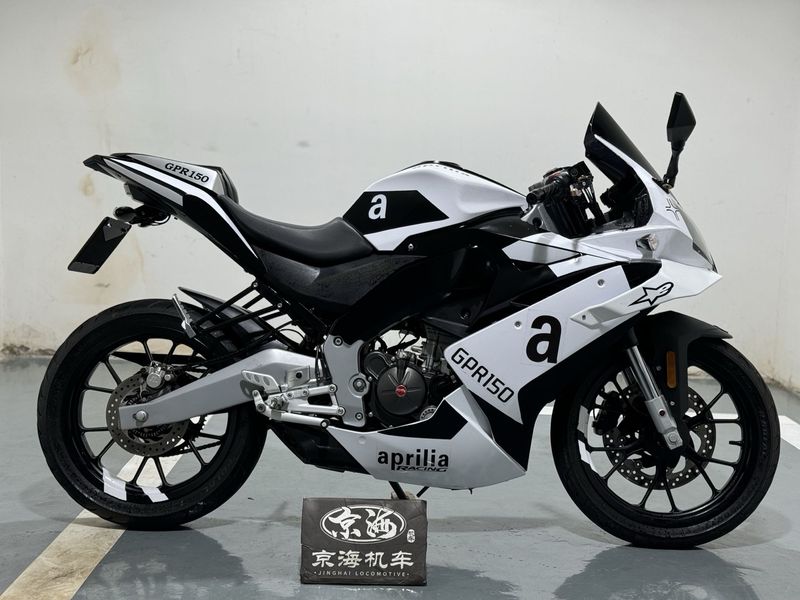 二手宗申阿普利亚GPR150R
