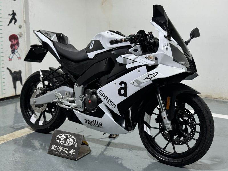 二手宗申阿普利亚GPR150R