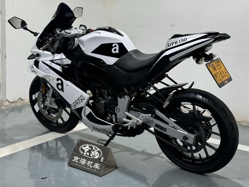 二手宗申阿普利亚GPR150R