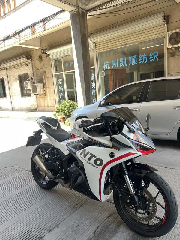 二手元图GP250