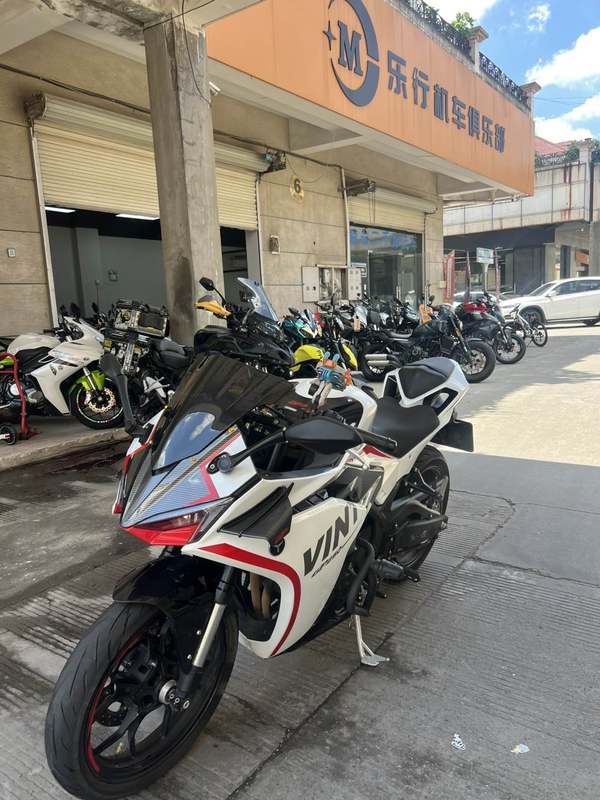 二手元图GP250