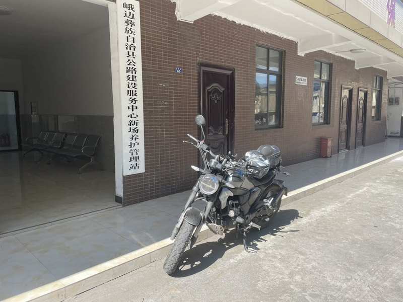 二手新大洲本田CB190TR