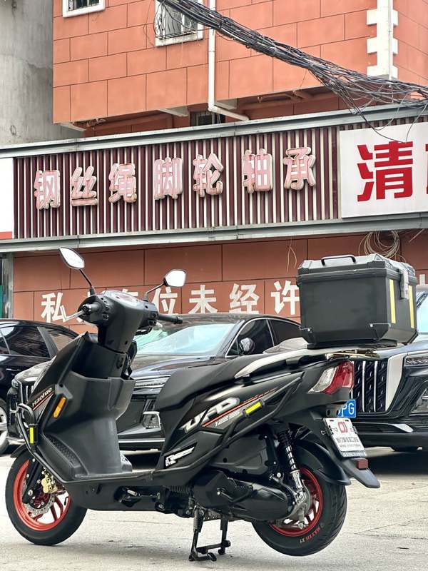 二手豪爵UFD125